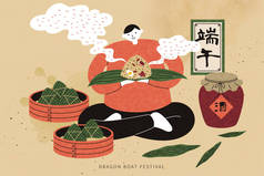 男孩盘腿坐在地板上，手里拿着热腾腾的蒸饭饺子，端午节，还有用汉字写的红酒