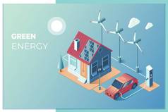 传输太阳能和风能供家庭使用。太阳能电池板和风力涡轮机为智能家居和电动汽车提供电力.