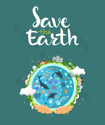 地球日的概念。人类的手在太空中握住漂浮的地球。拯救我们的星球平面样式矢量隔离图解.图片