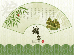 中国端午节与水稻饺子背景