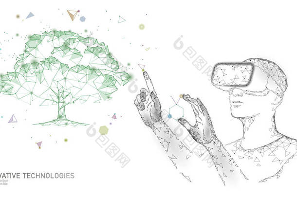 虚拟数字生物技术树工程概念。3d 渲染 Vr <strong>头盔</strong>增强现实维生素补充。医学科学生命科学生态多边形生物学未来研究载体图