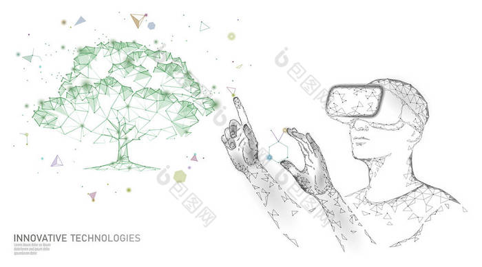 虚拟数字生物技术树工程概念。3d 渲染 Vr 头盔增强现实维生素补充。医学科学生命科学生态多边形生物学未来研究载体图