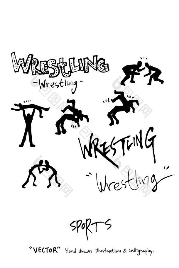 体育海报插图手画在媒介或体育背景