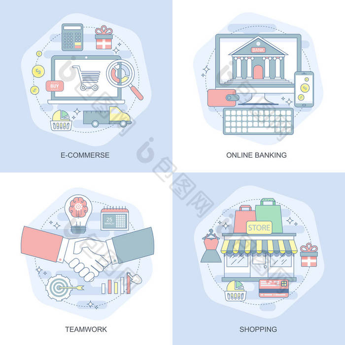 蓝色平面概念图标集电子商务, 商店和购物, 网上银行, 团队合作和业务流程。网站和平面设计的概念。移动和打印介质.