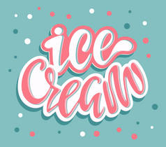 冰淇淋 - 可爱的手绘涂鸦字母标签艺术