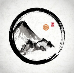 在黑色 enso 圆山