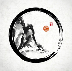 在黑色 enso 圆山