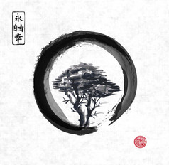 在黑色 enso 禅圆树