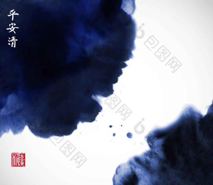 泼墨书法高清图片-泼墨书法素材-包图企业站