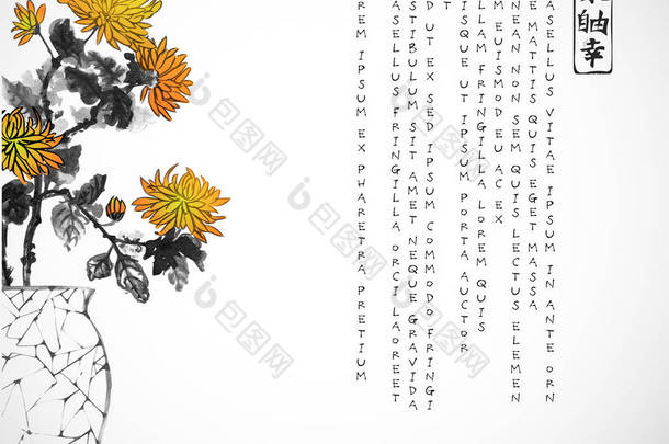 日本花瓶，黄色的菊花