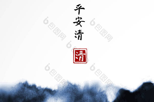  <strong>水墨画</strong>在东亚风格