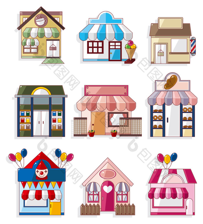 卡通房子店图标集合图片-包图网企业站