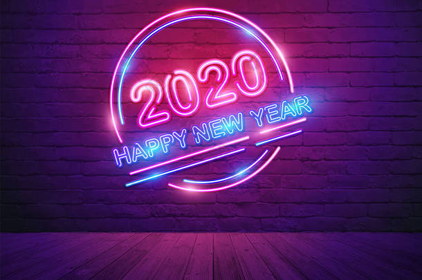 2020年快乐新年与霓虹灯字母表在砖墙房间 