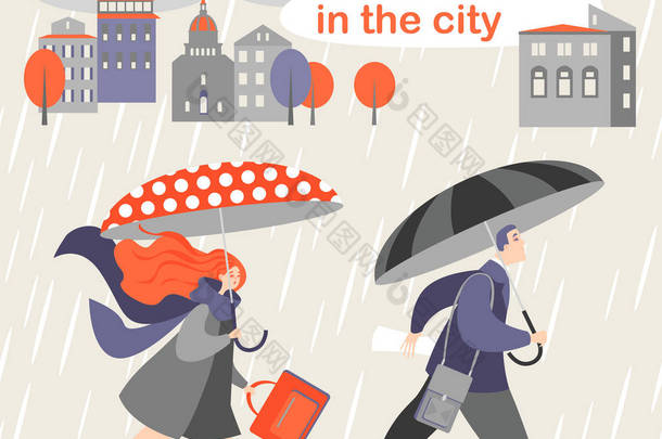 一个男人和一个带着雨伞的女人正在匆忙地上
