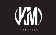 黑色背景 km K M 白色字母标志设计.