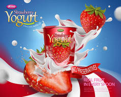动态草莓酸奶广告溅馅和水果在漩涡条纹背景3d 插图