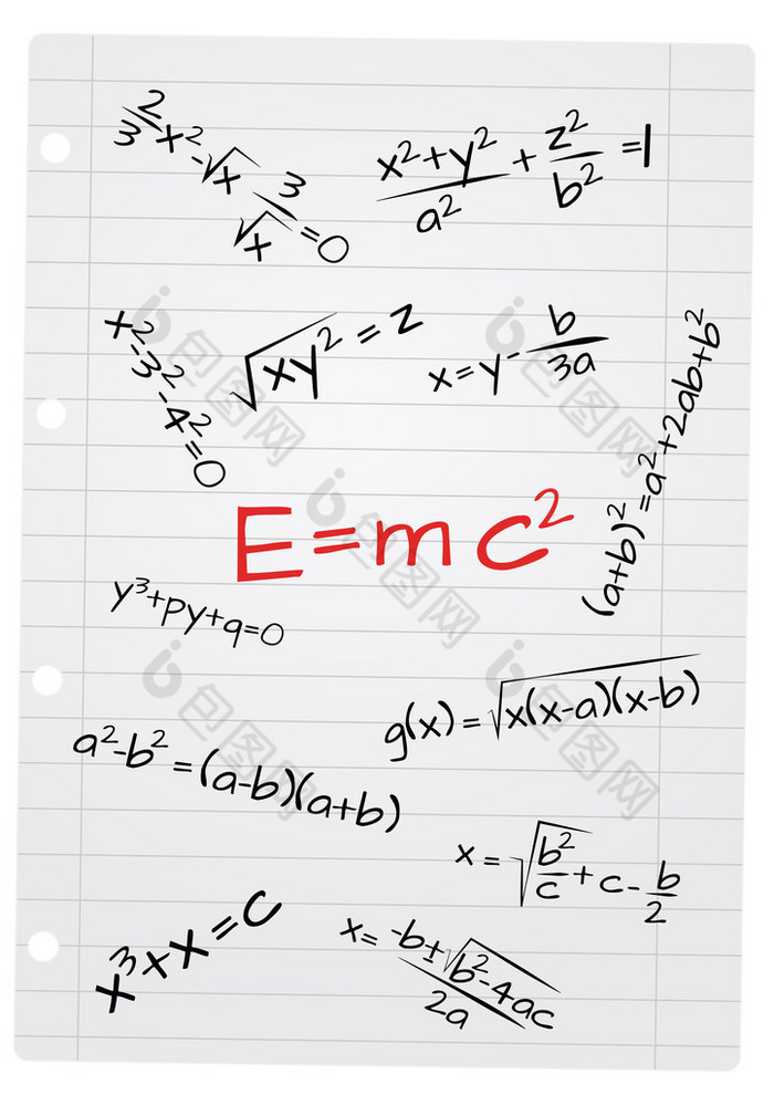 公式数学