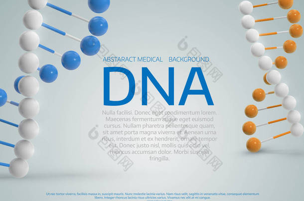 抽象的彩色医学背景与 3d Dna <strong>分子</strong>。大埔