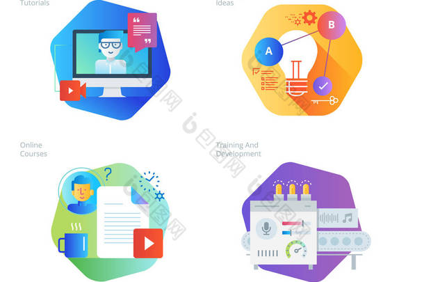 材料设计图标设置为教育、 视频教程、 <strong>在线</strong>课程、 培训和发展，分享想法. 