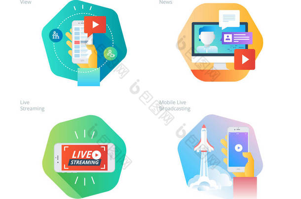 材料设计图标设置为实时的流媒体，移动<strong>广播</strong>、 付费视图、 在线视频、 新闻