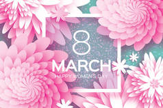 母亲节那天。粉红色白色纸花。3 月 8 日。方形框架