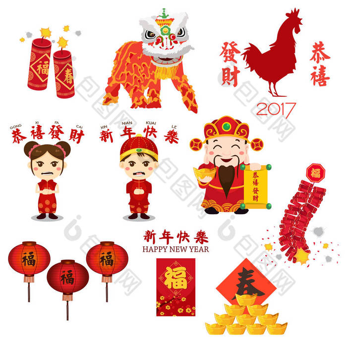 中国新年图标和教具