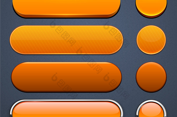 橙色高详细的现代 web 按钮.