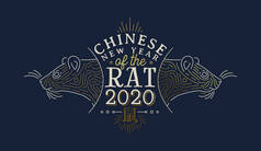 中国鼠年2020金亚洲线艺术