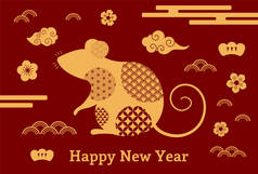 2020年中国新年贺卡, 有老鼠和云, 红色背景上有鲜花。节日横幅的概念 