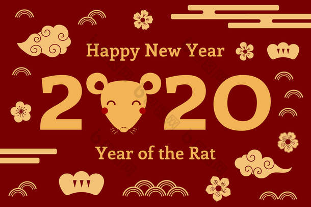 2020年中国新年<strong>贺卡</strong>, 有老鼠的脸和云, 红色背景上有鲜花和数字。节日横幅的概念 