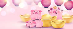 可爱的手绘粉红色小猪横幅与金锭和灯笼
