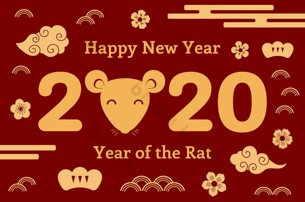 <strong>2020年</strong>中国新<strong>年</strong>贺卡, 有老鼠的脸和云, 红色背景上有鲜花和数字。节日横幅的概念 