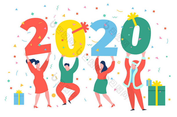 商人，男人和女人建设数字2020年，在平坦的现代风格。准备迎接新的一年 .