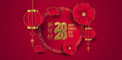 中国2020年新年传统的红色贺卡插图与传统的亚洲装饰，花，灯笼和云彩在金黄色层压纸。 书法符号翻译：新年快乐