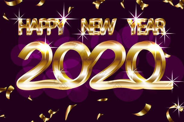 祝2020年新年快乐。 金的题词 有金银花的节日贺卡。 图例