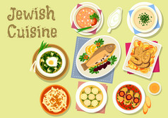 犹太美食传统菜肴晚餐图标