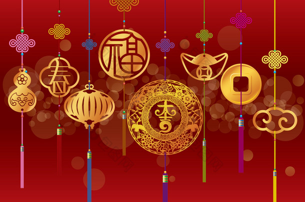 中国新一年挂件装饰背景