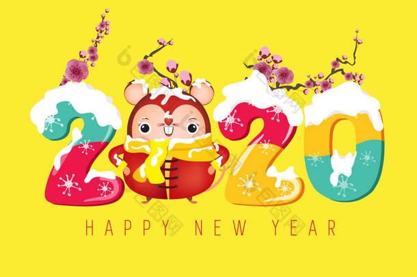 祝您新年快乐。 《鼠年》。 汉字意思是新年快乐