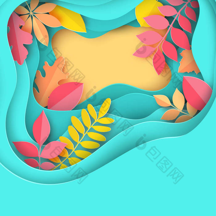 纸秋枫、橡木等叶子粉彩色底色。时尚折纸深剪纸风格。波浪线和柔和的阴影