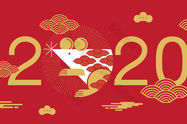 快乐的新年, 2020, <strong>中国</strong>新年问候, 鼠年, 财富.