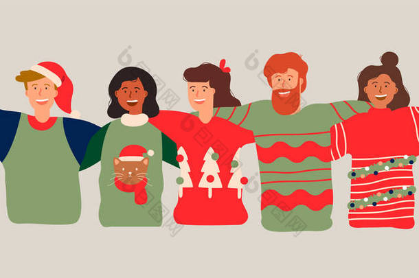 圣诞节期间的朋友团体五花八门, 年轻人抱着冬衣参加节日聚会。女孩和男孩团队拥抱在孤立的背景, 网络横幅格式.