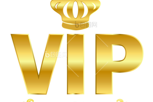 vip高清图片下载-vip图片-vip素材-包图网企业站