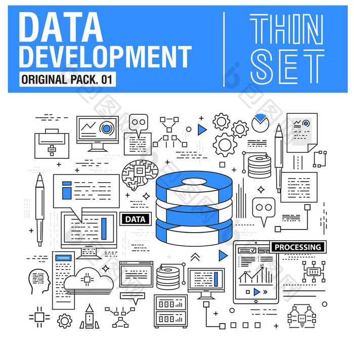 新的现代的细线图标集发展数据分析