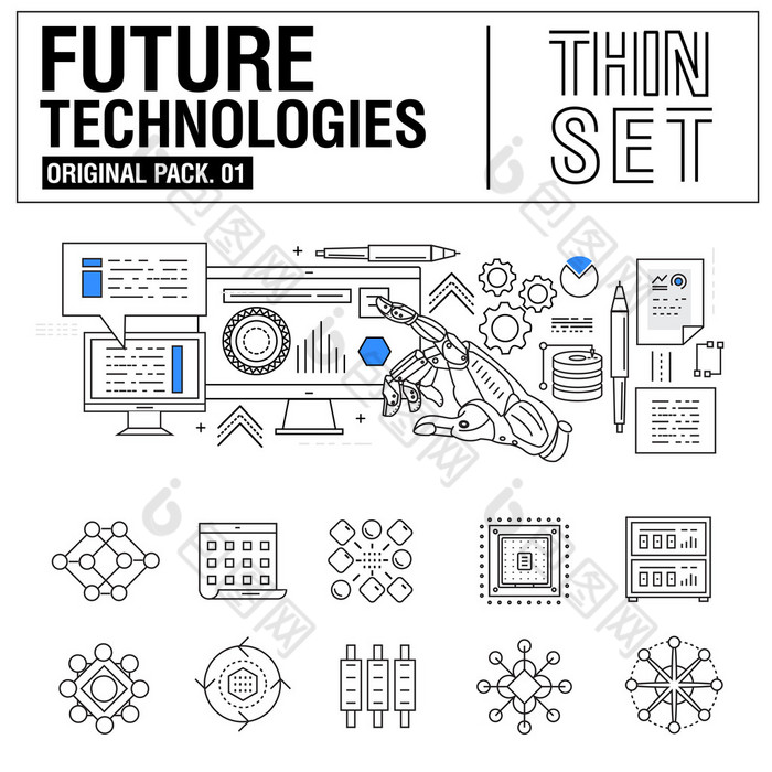 新的现代细线图标设置未来的技术
