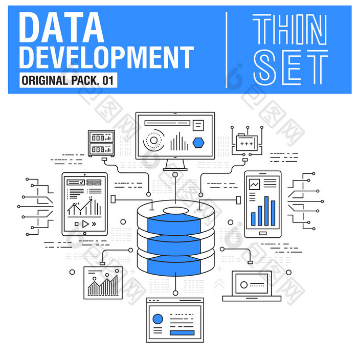 新的现代的细线图标集发展数据分析