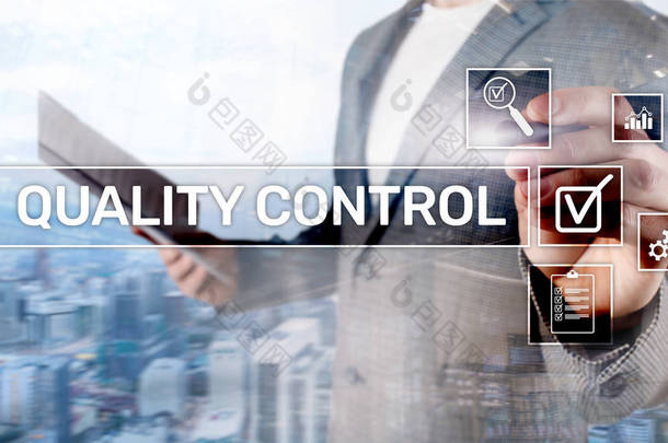 质量控制和保证。标准化。保证。标准。商业和技术概念