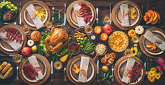 感恩节庆祝传统晚餐