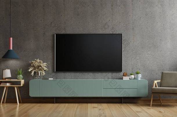电视橱柜上的现代客厅里的混凝土墙，3D渲染