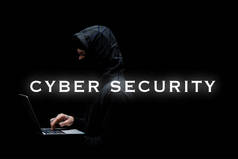 隐姓埋名的黑客在黑名单上使用笔记本电脑接近网络安全字母表 