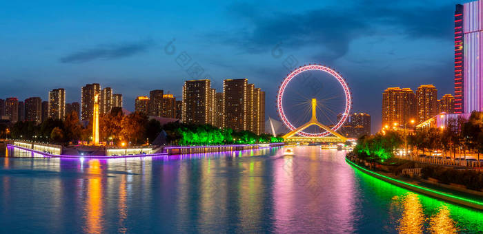 天津城市建筑景观的夜景